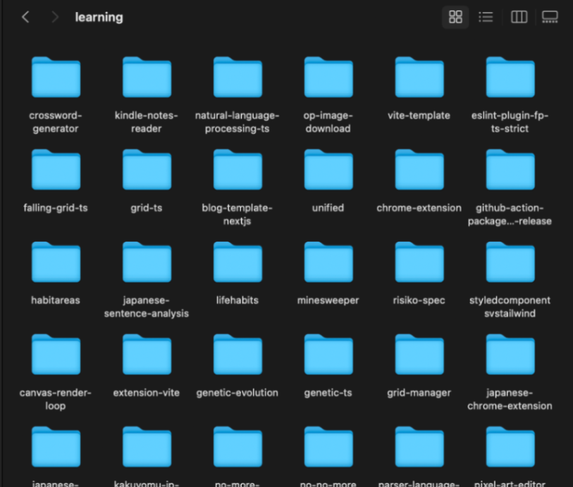 I have a folder called "learning" where I build small interesting projects to experiment with new technologies